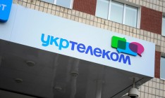 Кабмин проверит исполнение договора купли-продажи «Укртелекома»