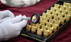 НБУ утвердил критерии и порядок отбора банков для храния запасов наличных