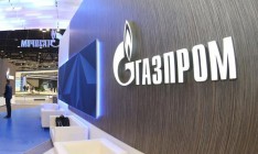 АМКУ подал иск о взыскании с «Газпрома» 86 млрд гривен