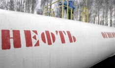 Украина за 9 мес. импортировала 5,2 млн тонн нефтепродуктов на $2,2 млрд