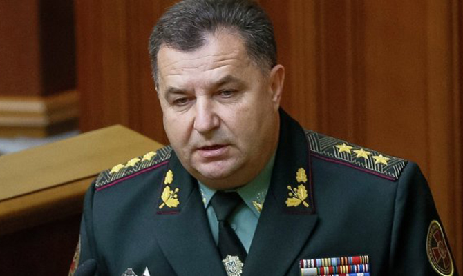 Полторак: Украина попросит у США только системы ПВО и противотанковые средства