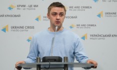 Украина и ЕС согласовали «крымские» санкции