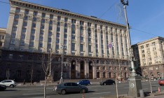 Киев направил 1,9 млрд грн на погашение облигаций