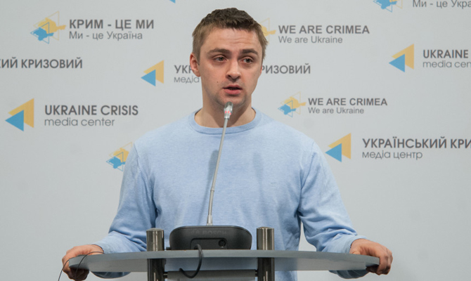 Украина и ЕС согласовали «крымские» санкции