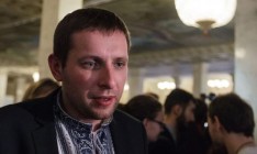 Парасюк стал вторым самым высокооплачиваемым депутатом