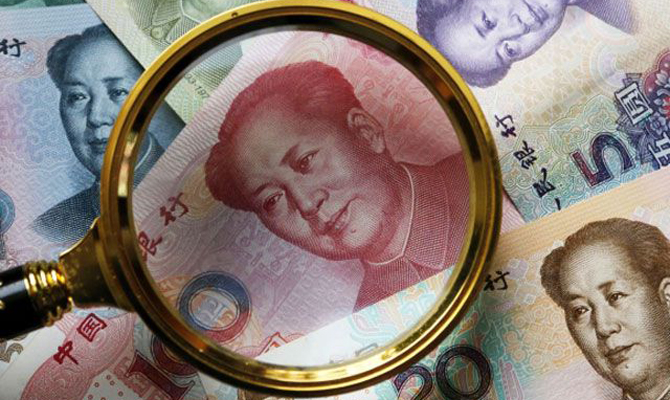 В Китае приговорили к смертной казни бывшего чиновника-взяточника