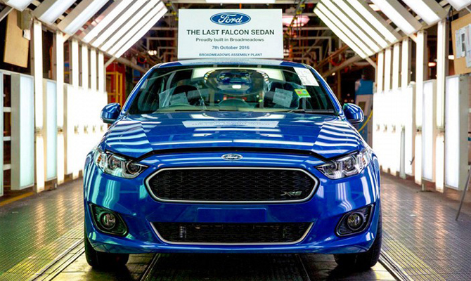 Ford закрыл все заводы в Австралии