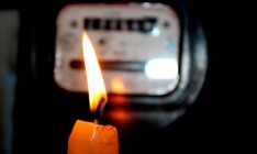 В «Укрэнерго» допускают перебои с электричеством зимой