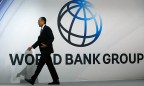 Всемирный банк и Украина пересматривают портфель проектов
