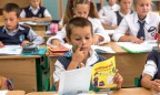 МОН разрабатывает новый стандарт начального образования