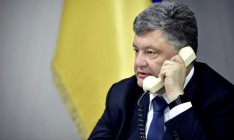 Украина и Канада подпишут соглашение о сотрудничестве в сфере безопасности