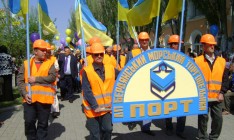 Бердянский морской порт поратит $10 млн на новый термиал