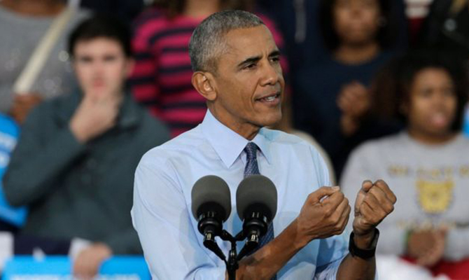 Обама призвал республиканцев отказаться от поддержки Трампа