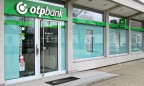 OTP Bank сменил главу наблюдательного совета