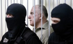 Высший спецсуд рассмотрит кассацию на пожизненный приговор Пукачу