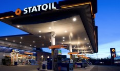 Норвегия возобновила поставки газа в Украину