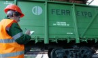 Ferrexpo инвестировала 312 млн долларов в логистику грузов