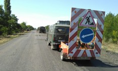 Детективы НАБУ провели обыск в Николаевском автодоре