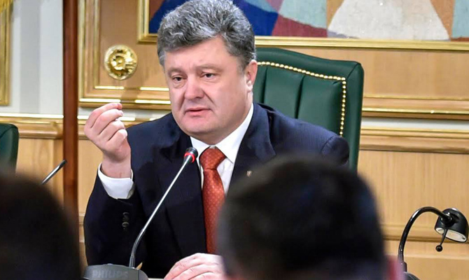 Порошенко 19 октября встретится с лидерами ЕС