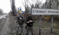 Полторак: Угрозы для населения при разведении сил у Станицы Луганской нет
