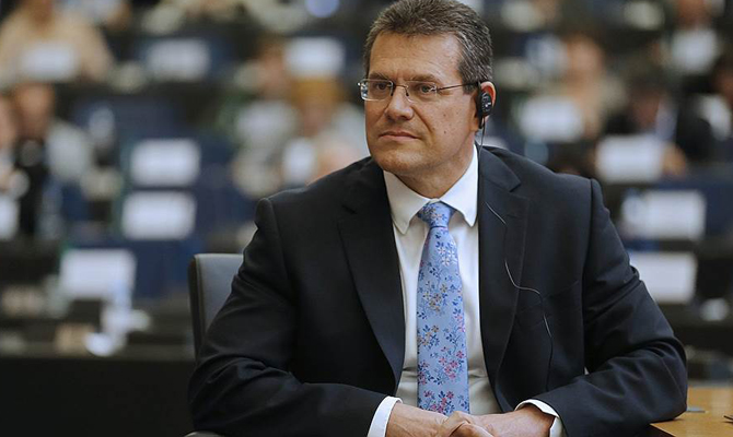 ЕК поможет модернизировать газопроводы Украины