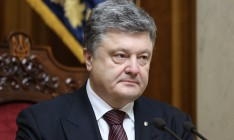 Президент отказался выполнять «Минск-2» до реализации пунктов по безопасности