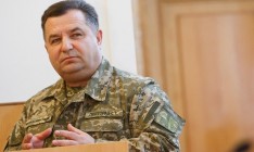 Полторак озвучил сроки реформирования Минобороны и Генштаба