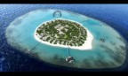 Мальдивы заявили о выходе из Содружества наций