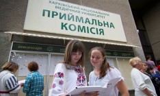 Минобразования утвердило новые правила приема в вузы