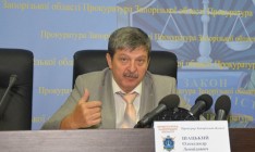 Прокурора Запорожской области подозревают в утечке информации