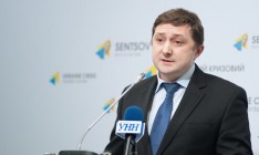 Сотрудникам прокуратуры Запорожской области закрыли доступ к гостайне