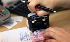 Украинские банки продолжают кредитовать инсайдеров