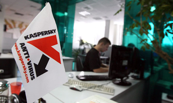 Украина сняла санкции с Лаборатории Касперского