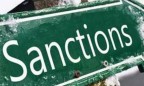 Украина ввела санкции против ведущих российских производителей транспорта «КАМАЗа» и «Трансмашхолдинга»
