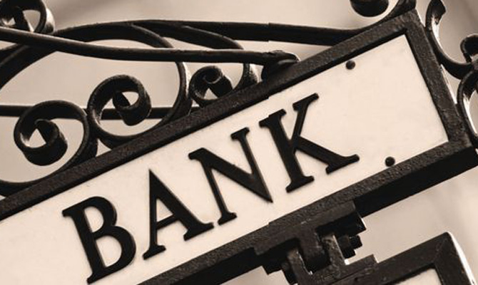 ABH Ukraine выпустила облигации на $50 млн