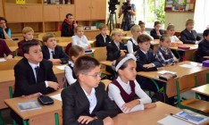 Почти 60% школ Донецкой области преподают на украинском языке