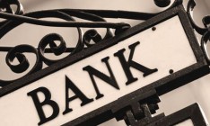 ABH Ukraine выпустила облигации на $50 млн