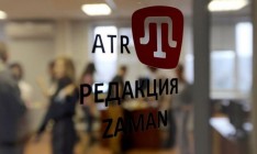 Гройсман поручил разблокировать выделение денег телеканалу ATR