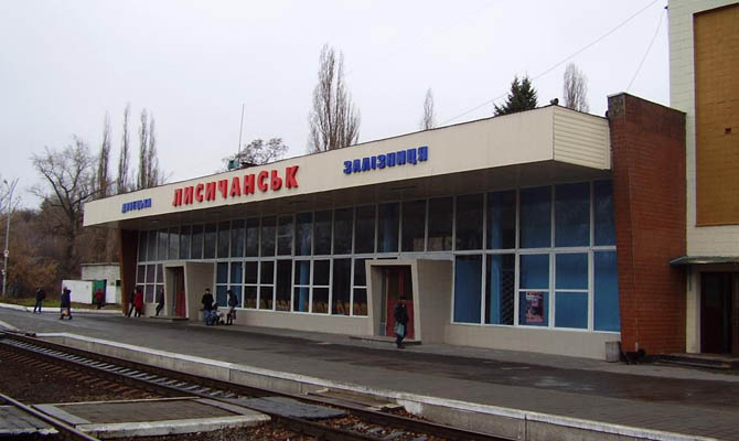 «Укрзализныця» запустит поезд Хмельницкий — Лисичанск