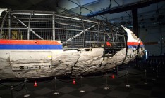Рада продлила мандат следственной миссии по MH17