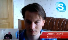 Спецпроект "Клинтон vs Трамп", посвящен американским выборам, беседуют Дмитрий Джангиров и Антон Голуб