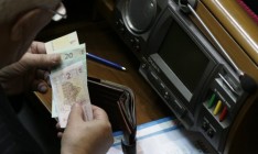 Депутатам увеличат зарплаты в 2017 году