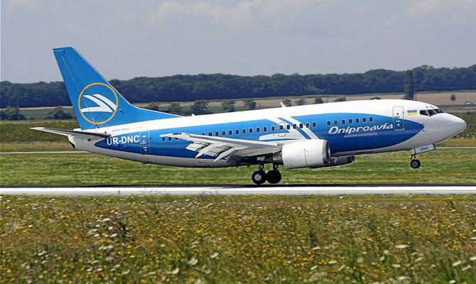 Днепр полностью лишится авиасообщения со Стамбулом