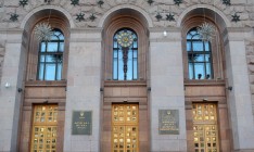 Чиновник киевской мэрии погорел на взятке