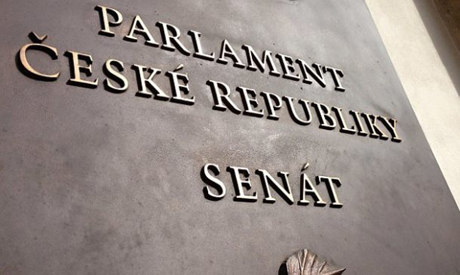 Чехия призвала вернуть Украине границу, — Геращенко