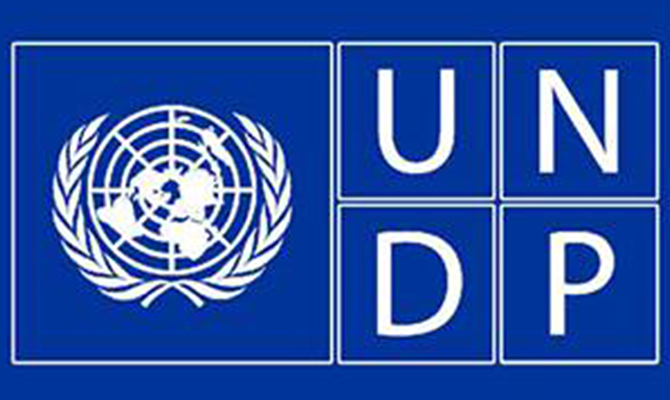 В ПРООН заметили нежелательные изменения в системе е-декларирования