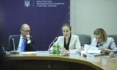 Кабмин уволил с должности замглавы МЭРТ Клименко