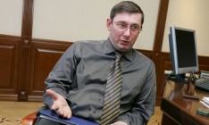 Луценко: Дела по Майдану будут расследовать еще 2-3 года