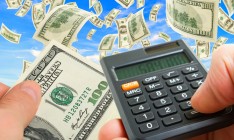 НБУ перечислит в госбюджет 38 миллиардов прибыли