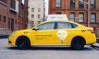 В Киеве заработал сервис «Яндекс.Такси»